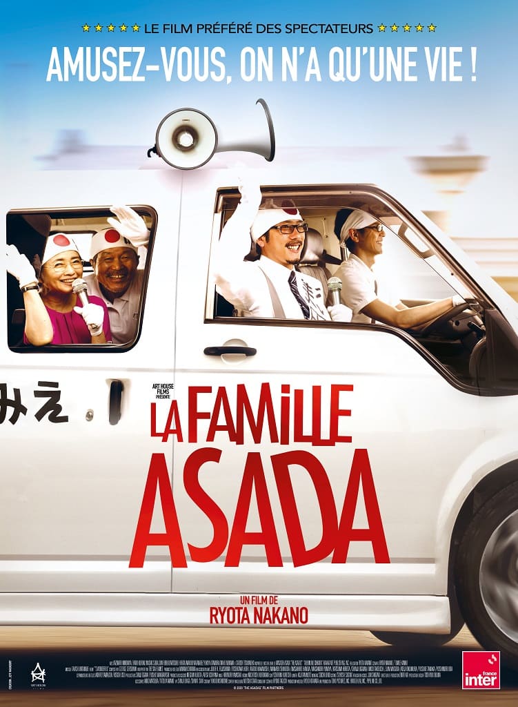 Cinéma : « La famille Asada »