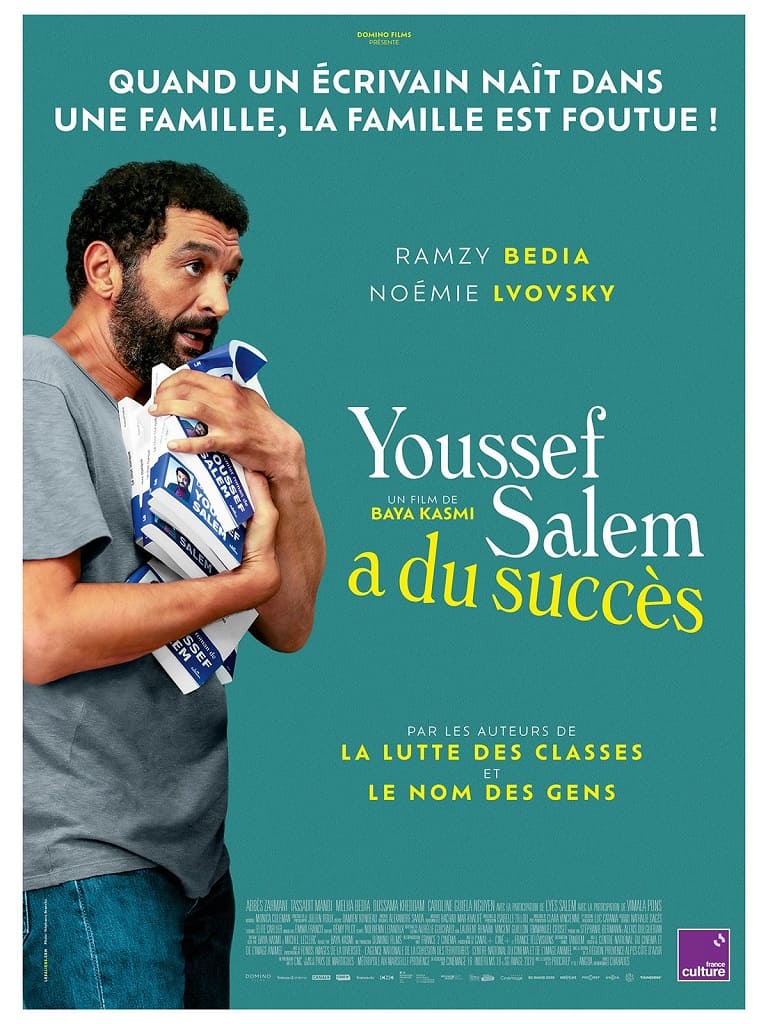 Cinéma : « Youssef Salem a du succès »