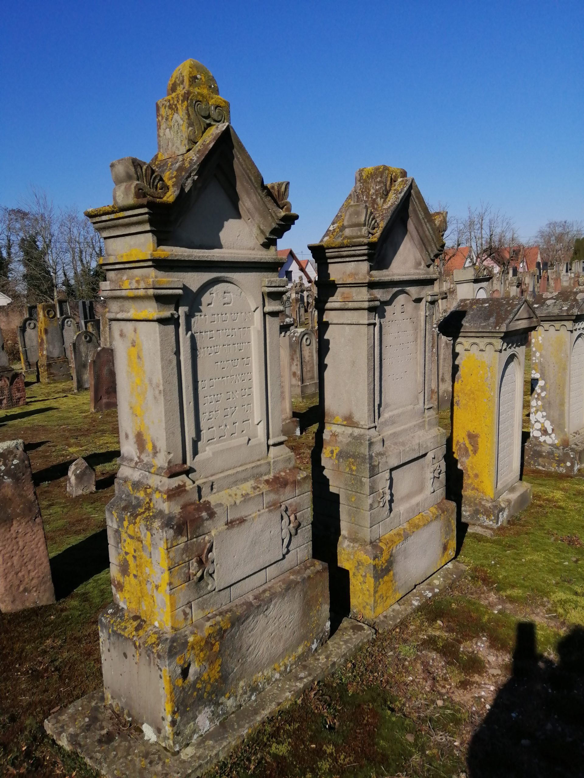 Vistez le cimetière israélite