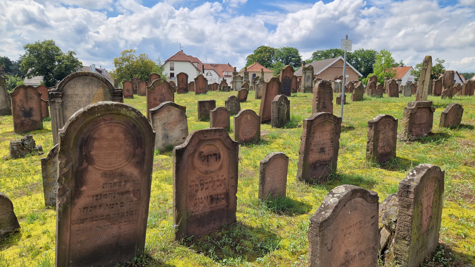 Le cimetière israélite