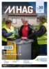Le M’Hag#30 – mai/juillet 2025